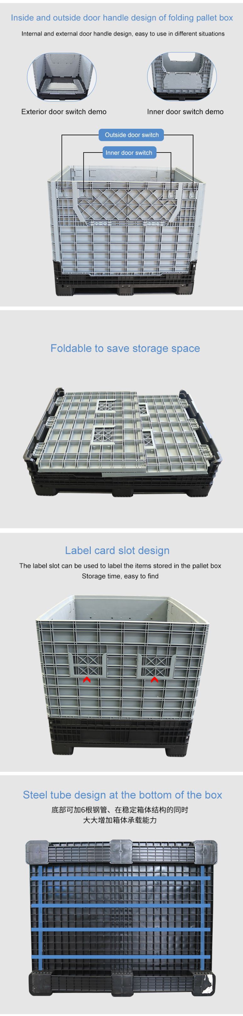 plastic pallet box -3 plastic pallet box -3
